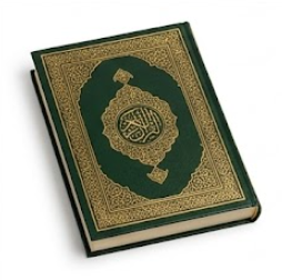 Kur'an-ı Kerim Orta Boy